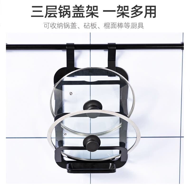 免打孔厨房收纳革命 箭牌太空铝挂件让空间翻倍